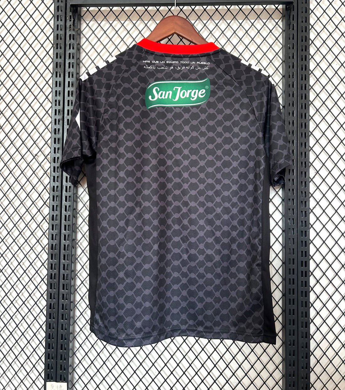 Palestino CL Trikot
