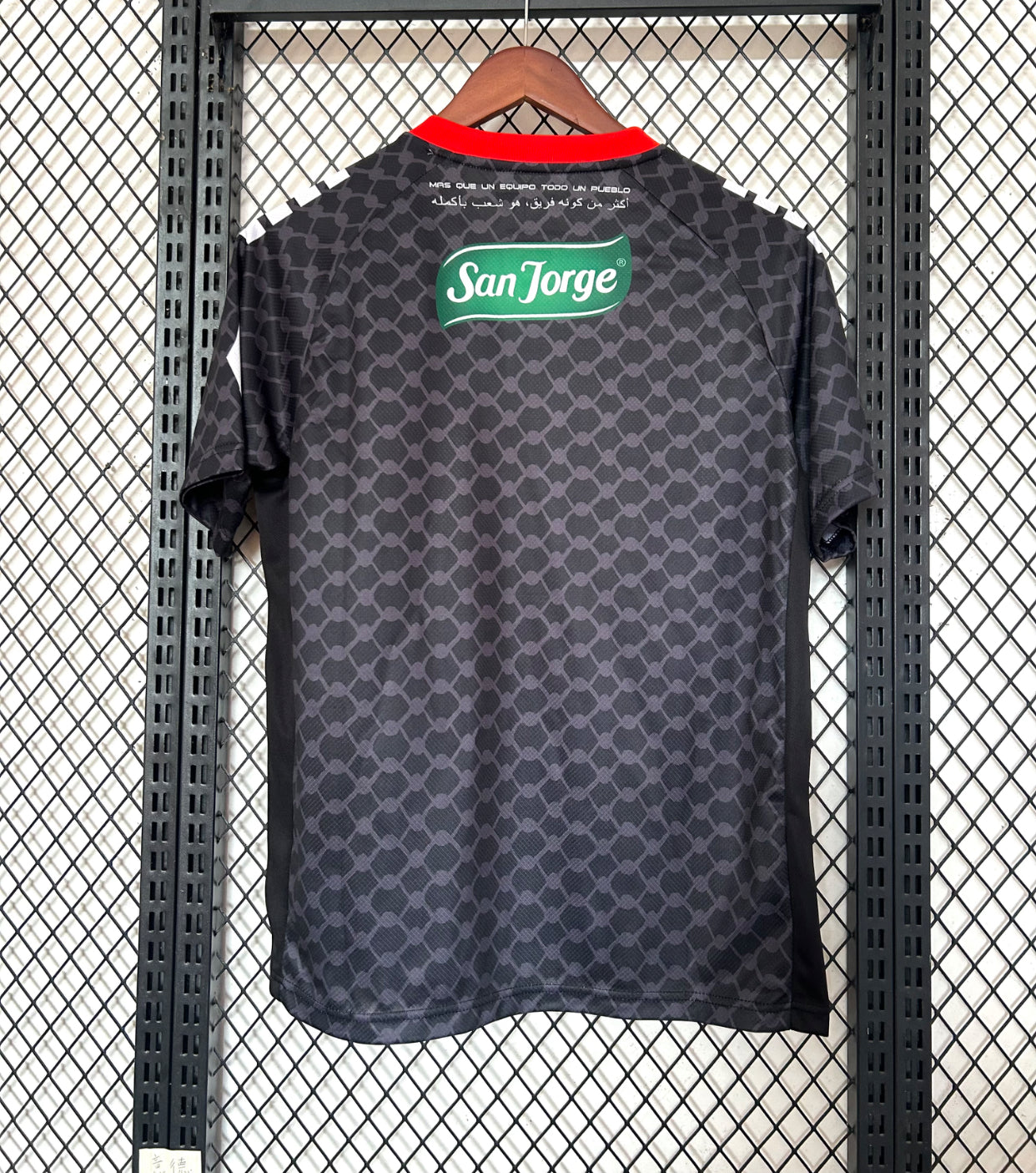 Palestino CL Trikot